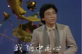 张明敏：首个登上春晚的香港男歌手，凭借《我的中国心》火遍全国图片