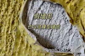 可恶，知道晚了，油工里面竟然这么多「门道」！图片