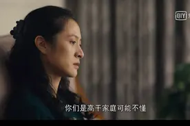 《人世间》周秉义和郝冬梅互诉婚姻里的委屈，根源在于没有孩子图片