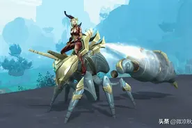 魔兽世界：坐骑蓝色材料出处，十种部件可以顺便刷到图片