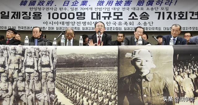 韩最大在野党党首批尹锡悦做日仆人