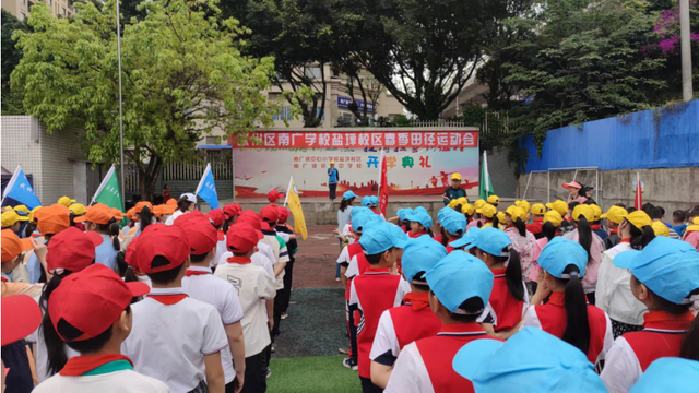 四川省民生研究会新媒体中心-官网