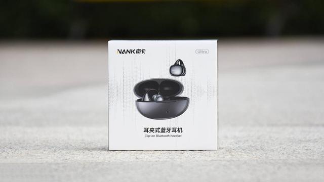 南卡Ultra：U型耳夹式设计，无感佩戴畅享好声音