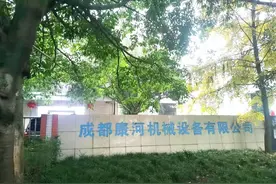 成都康河机械从这些方面告诉你，为何饺子机械能受到大家的青睐图片
