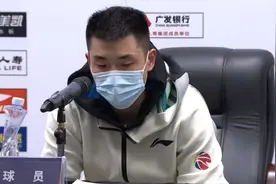 真性情！高诗岩告别山东队，首先感谢巩晓彬，身边的徐长锁尴尬了图片