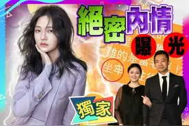 港媒曝大S聊天记录，自嘲十年婚姻似坐牢，儿子厌父不愿见汪小菲图片