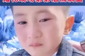 想逃却逃不掉！哥哥把班主任娶回家，小学生在婚礼上“泪流满面”图片