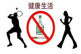 提醒爱喝酒的男性，酒后出现5种表现，尽快戒酒，及时就医图片