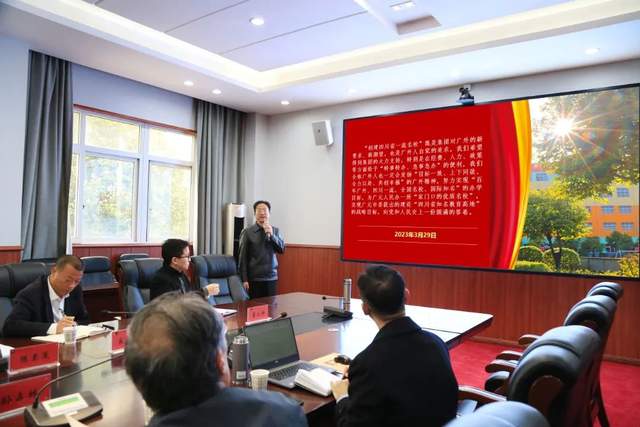 四川省民生研究会新媒体中心-官网