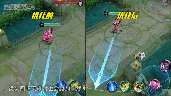 新赛季这样做，让你钻石直冲荣耀！杨玉环明增暗削？元歌加强