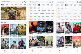 今天安利15个黑科技App图片