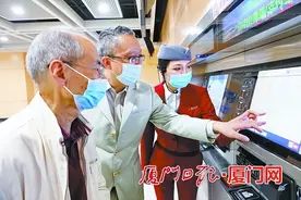 设施便利服务暖心！厦门地铁站小窗口折射大文明图片