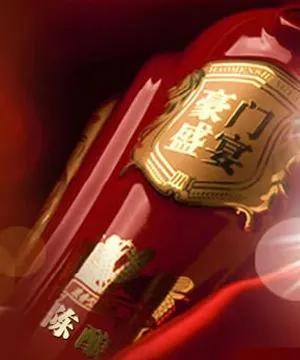 「原创」豪门盛宴