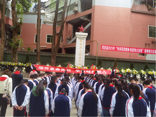 四川省民生研究会新媒体中心-官网