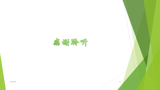 220622-绰ۼѵ