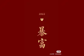 如何让资产不贬值图片