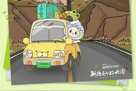 独库公路的正确打开方式→请收好这份自驾攻略图片