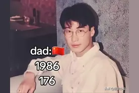 韩国人太炸裂！偷黎明和沈月做父母，就连她自己也是一个“假货”图片