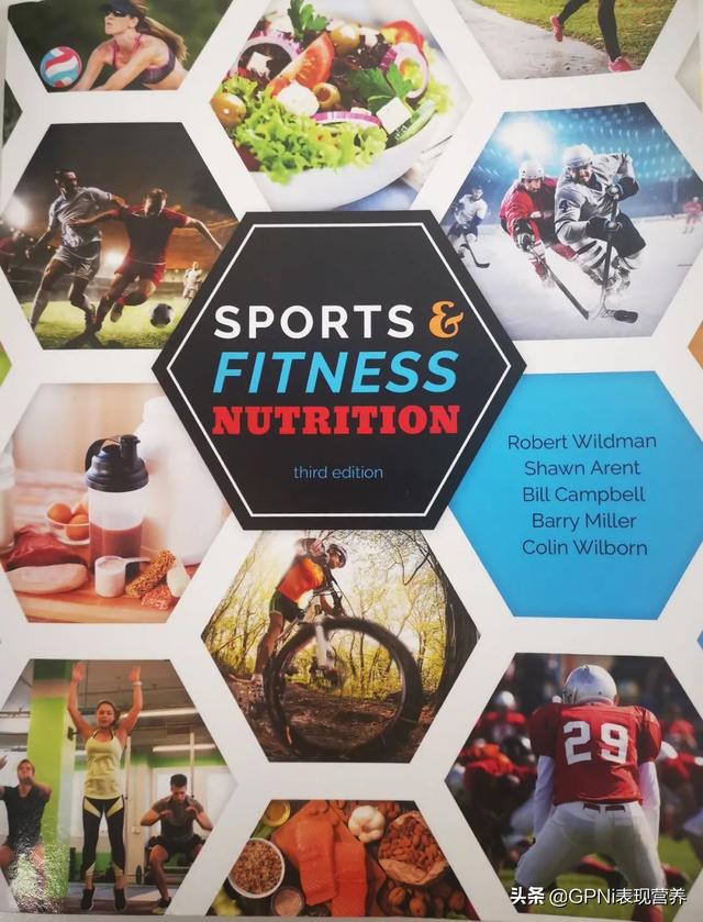 耐力运动专项训练与营养 Endurance Training and Nutrition