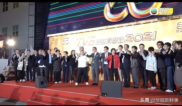 盖世宝第四度炮轰TVB：盆菜宴吃完不能打包，抽奖才给几个名额