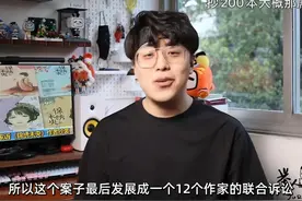 “再生文本”—文学作品抄袭遮羞布图片