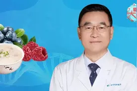 喝粥、吃韭菜能养胃？权威专家为你去伪存真！有一种食物，确实有用图片