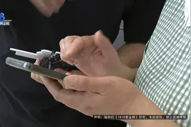 四十几万，差点被骗走，这个新骗局，快告诉家人图片