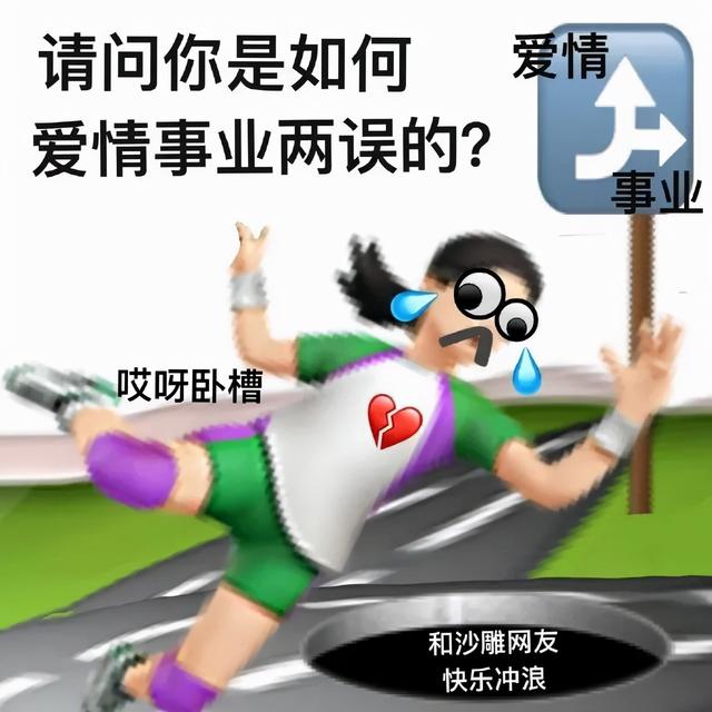 凭结婚证可查配偶结婚的建议，挺好