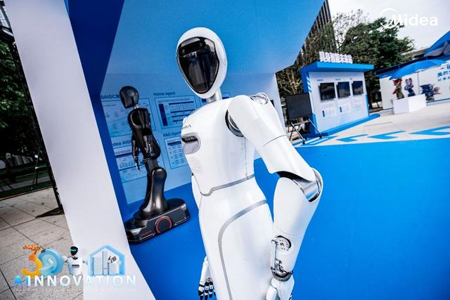 率先发布家电家居领域大模型 美的正集结用集团资源走向AI下一站