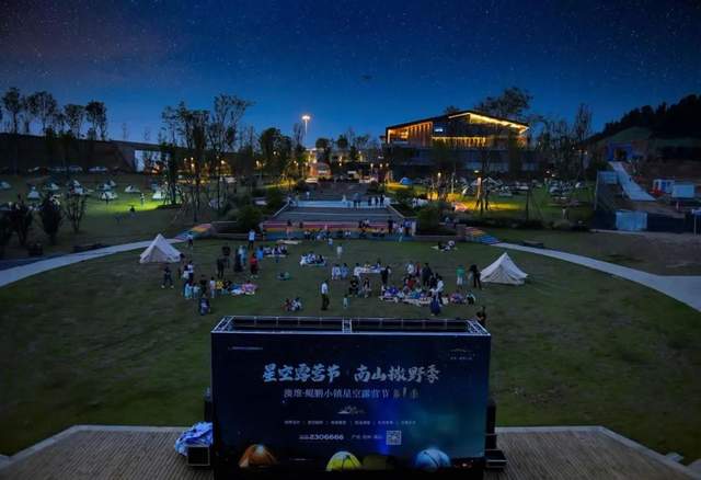 四川省民生研究会新媒体中心-官网