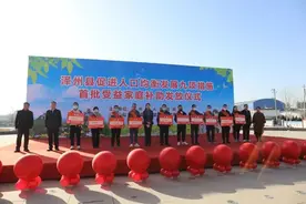 一地出大招！二三孩家庭子女，中考可加10分图片