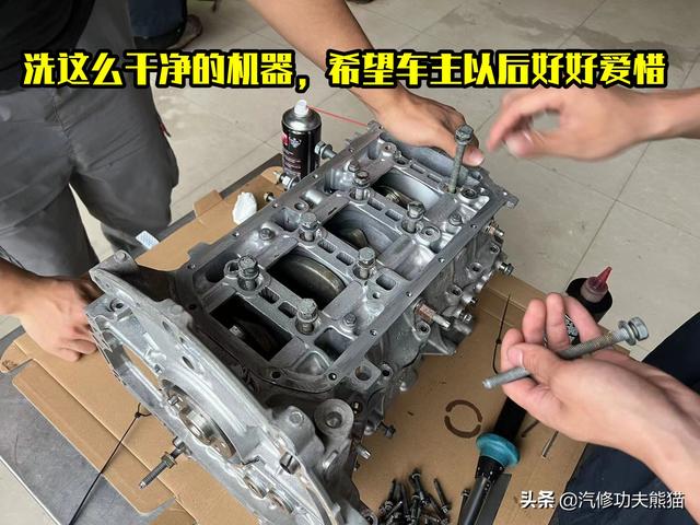 标致3008烧机油怎么办