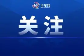 新突破！重庆西南医院通过手术治疗阿尔茨海默病患者图片