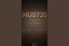 朋友圈突然不想设置仅三天可见了图片