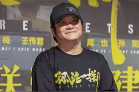 投资电影，宁浩拿下179亿票房图片
