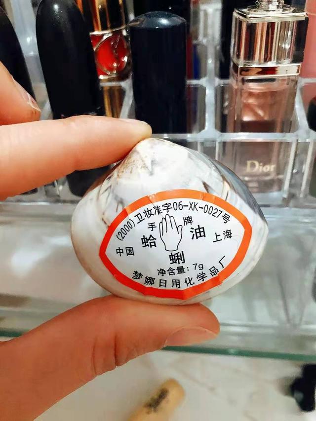 清点几款"老牌国内货"护肤品,尽管很便宜,但结果确实很好