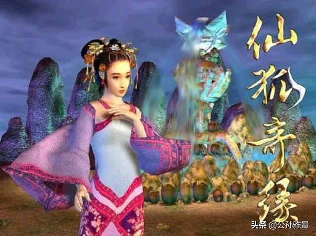 20年前智冠的这些游戏，能认识一半以上的，年纪恐怕也不小了