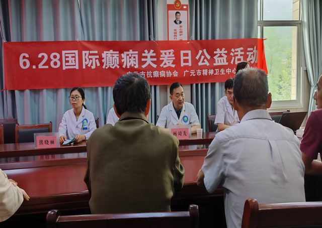 四川省民生研究会新媒体中心-官网