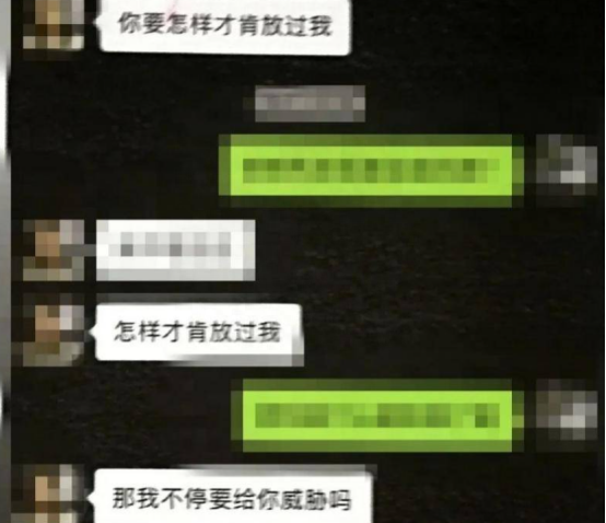 女子在车上与陌生男子发生关系，称：你比我男朋友厉害多了