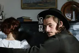 “离婚不离家”背后的真相图片