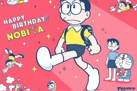大雄59岁生日快乐！Doraemon Channel发布野比大雄庆生图图片