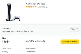 亚马逊向黄牛宣战，用尽办法帮用户去买到 PS5 和 Xbox Series X图片