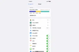iCloud储存空间不够用怎么办？2步教你双重保险备份数据照片资料图片