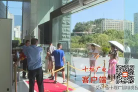 十堰博物馆暑期接待6万人，3万件文物，一眼千年，等你打卡图片