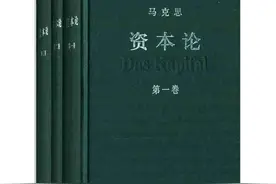 《资本论》精讲 用40本商业财经必读书单，构建你的财商知识体系图片