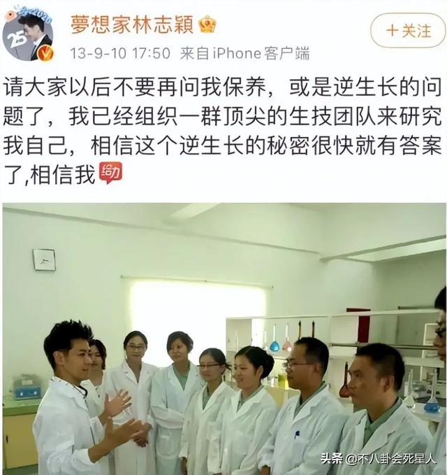 一盘毛肚380、成本4块卖上千，这些明星坑起粉丝来真不手软
