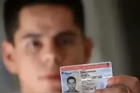 没有户籍制度的美国，如何管理3亿多人口而不乱？中国能借鉴吗？图片