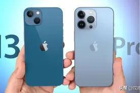 这类 iPhone 被彻底封杀，再便宜也别买图片