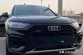 2023奥迪Q5“售价调整”，换装全新2.0T引擎，竞争力优于宝马X3图片