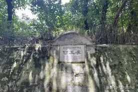 “坟、墓、冢、林、陵”，都有何区别？分别埋葬什么人？图片